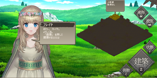 图片[8]-百年王国（Build.8069637+豪华版DX+全DLC-原声音乐+美术集）