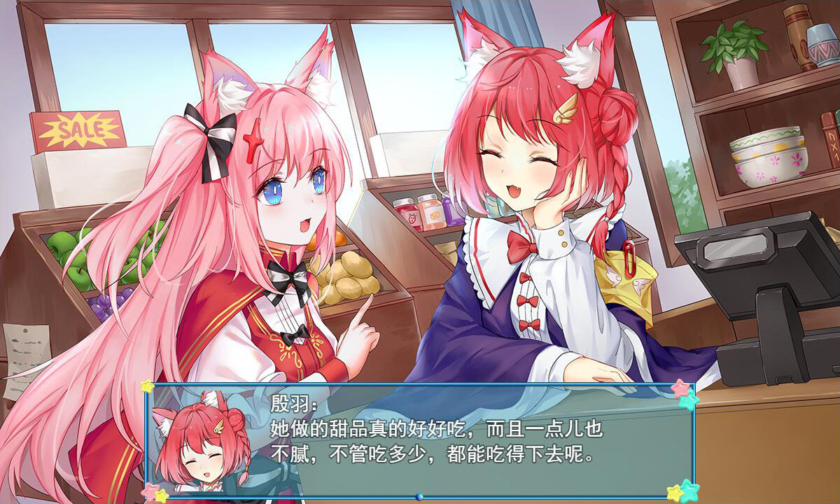 图片[14]-梦醒少女2:梦与现实的交错/WhiteLily 2