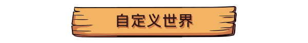 图片[4]-枫糖小屋/Sugar Shack