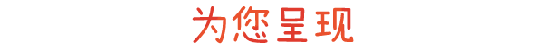 图片[14]-饥饿派画家2：迷失/Passpartout 2 The Lost Artist