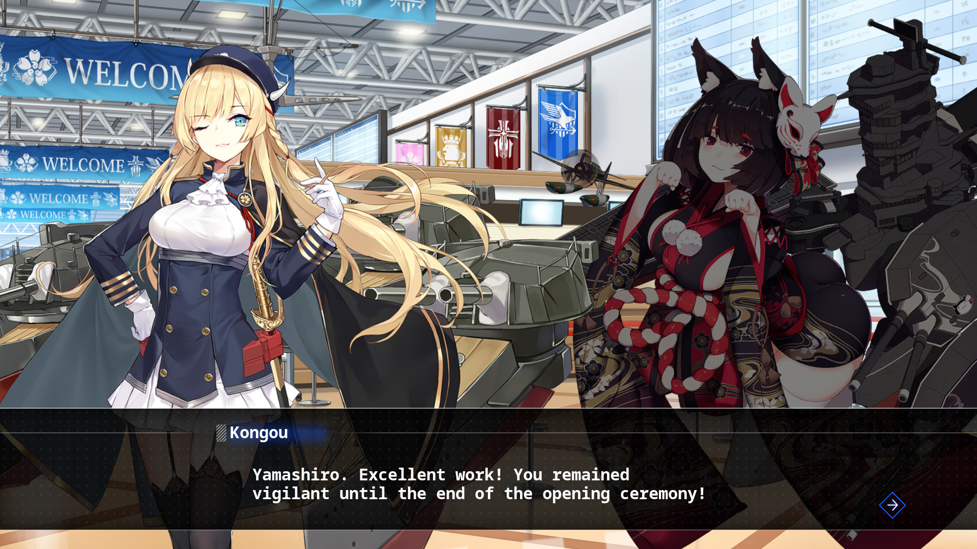 图片[18]-碧蓝航线CrossWave/Azur Lane: Crosswave