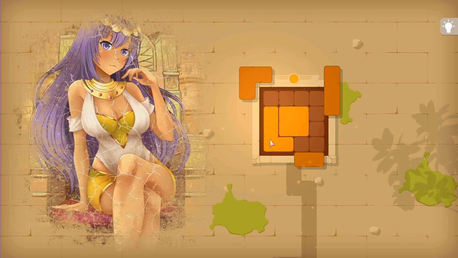 图片[22]-热情的埃及艳后/Hot Cleopatra（Build.9722094）