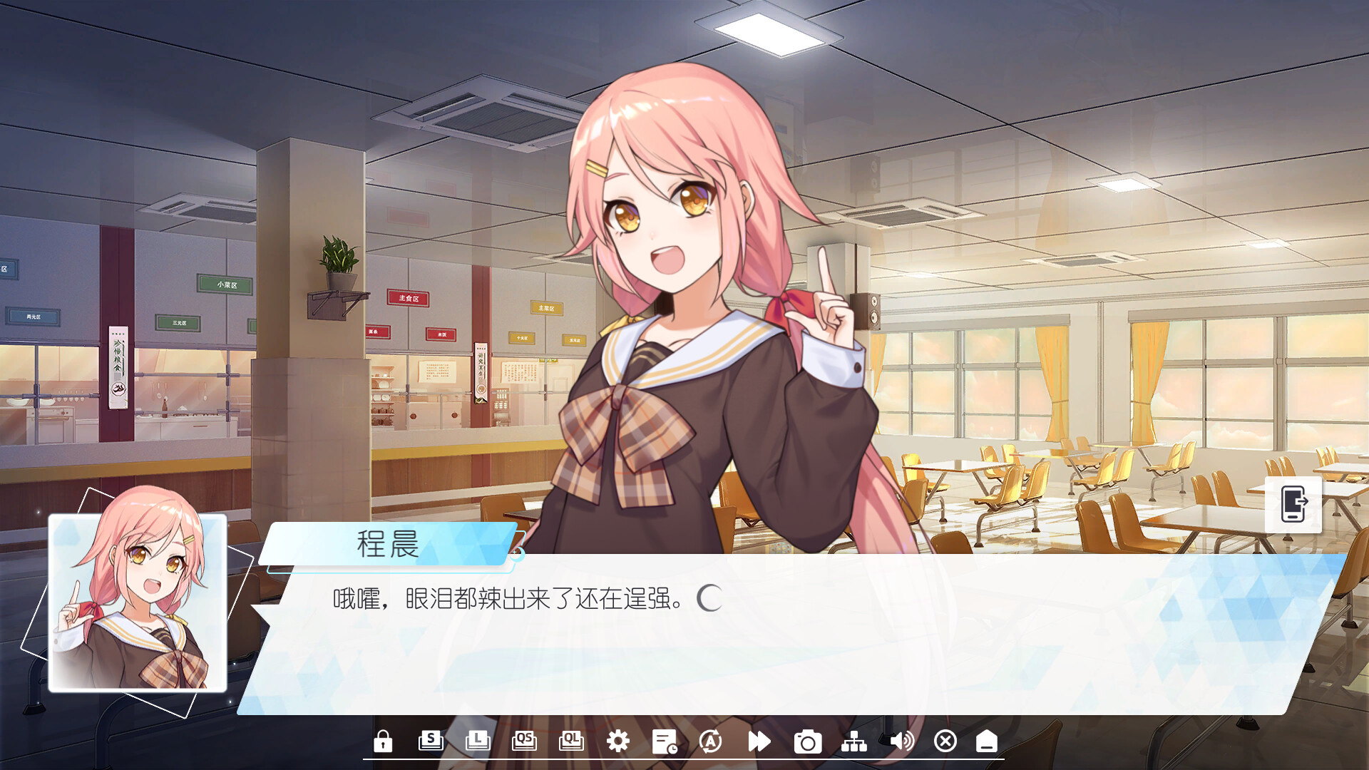 图片[8]-蔚蓝月下的回忆/SAPPHIRE MOON-FOREVER MEMORIES（Build.9584404-1.03）