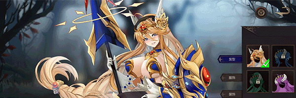 图片[6]-英灵殿：女武神觉醒（Build.9625011+DLC）