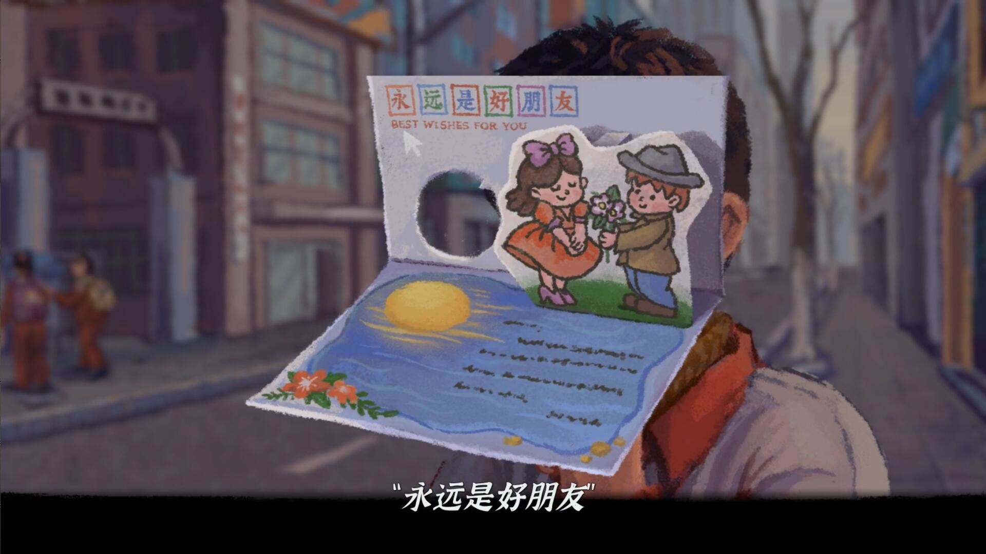 图片[14]-完美的一天（V1.1.0-全闪卡奖励）