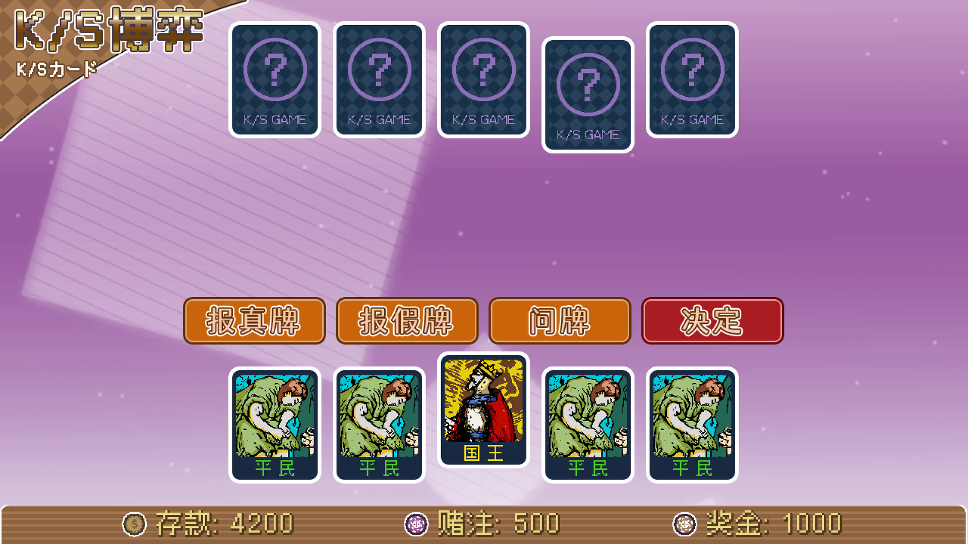 图片[28]-连海CASINO（Build.9628111-1.2.2+DLC）