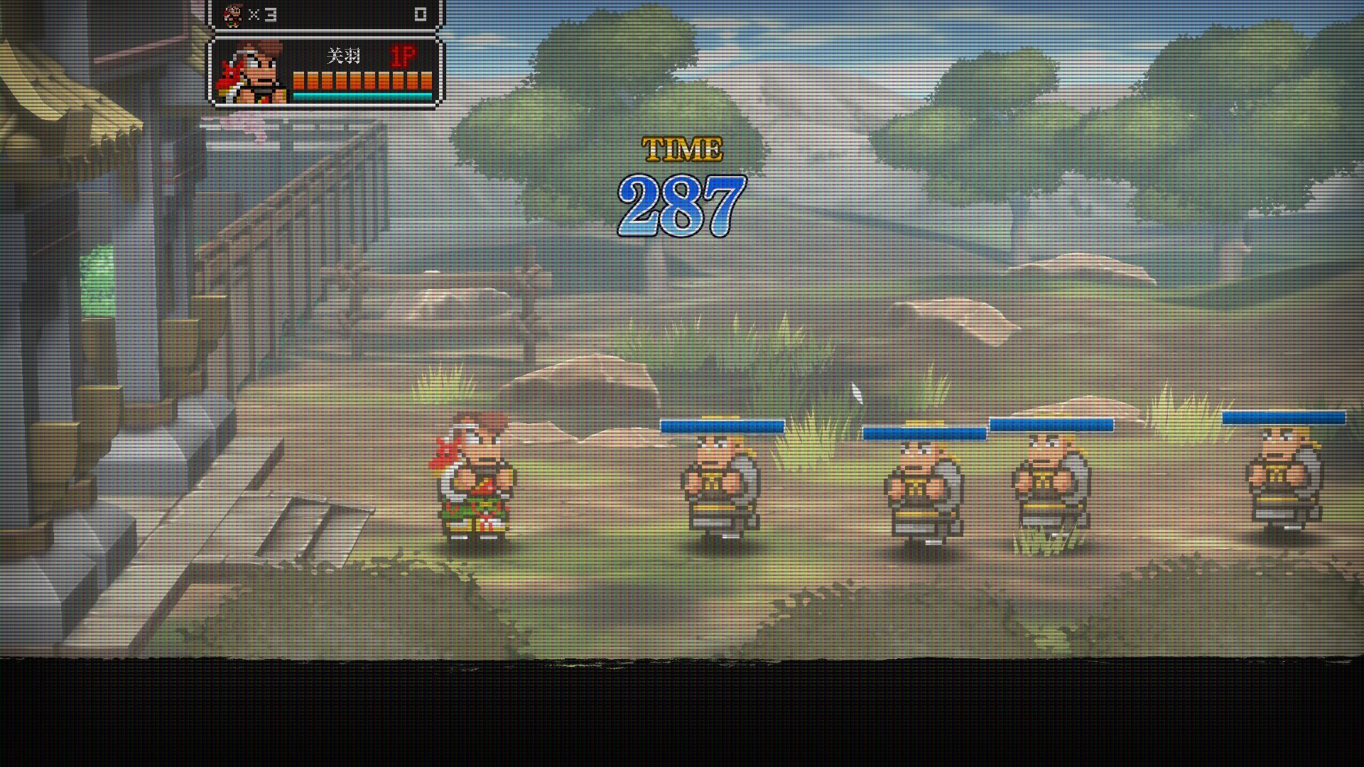 图片[16]-热血三国志：全员集合-豪华典藏版/River City Saga: Three Kingdoms（Build.9145839+附加模式+典藏内容）