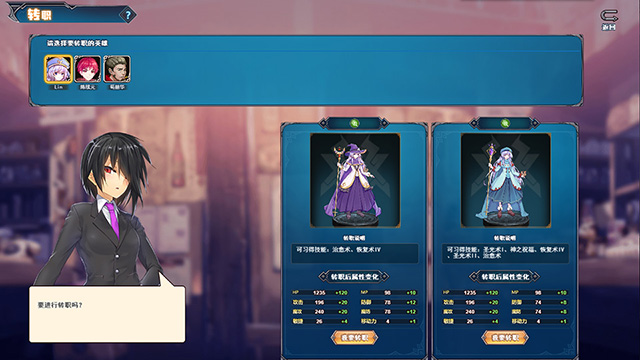 图片[4]-双面战姬：起源（V1.0.19-680）