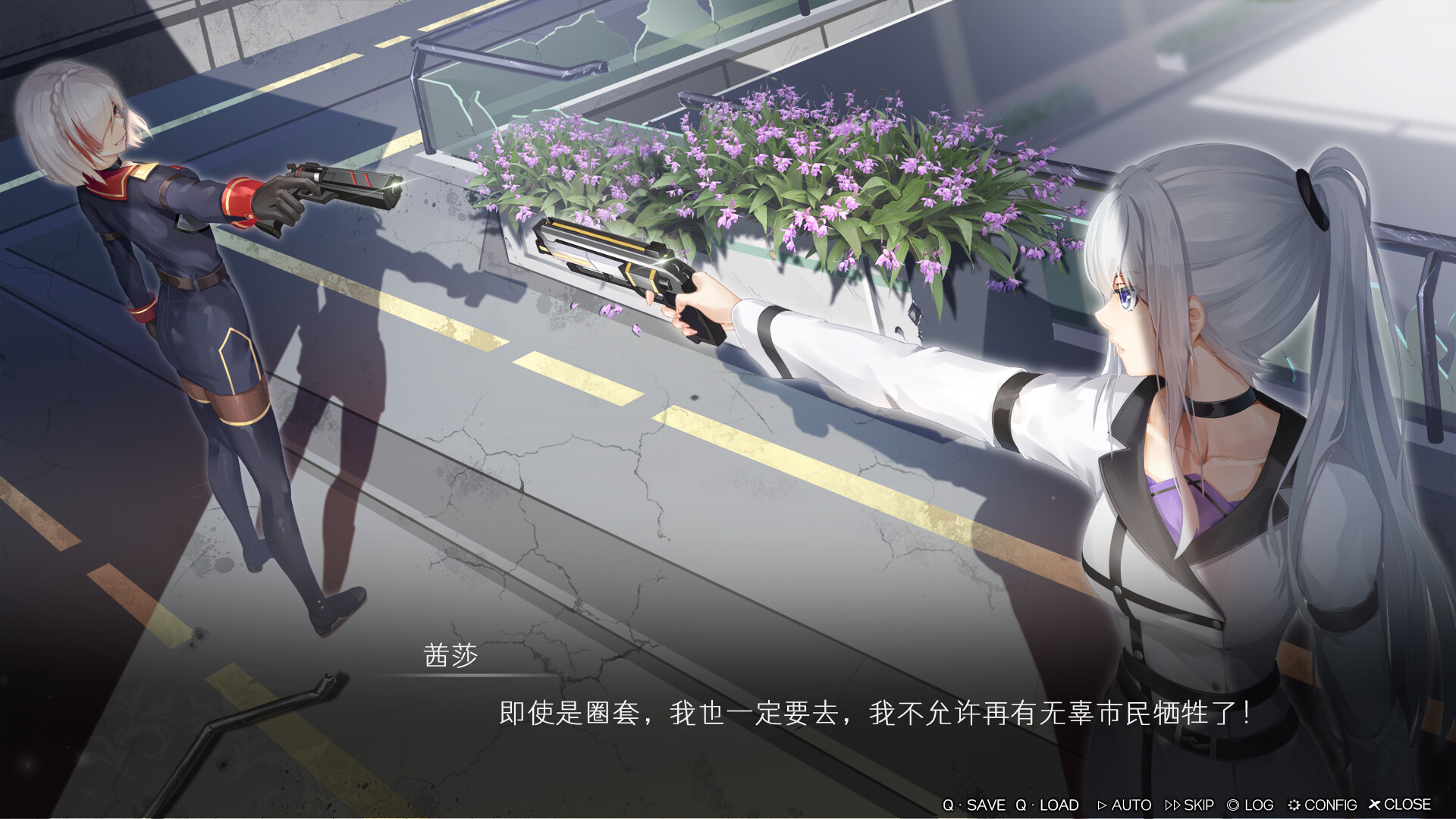 图片[12]-魔塔少女/Magic Tower & Maidens（Build.10663014-1.0.1.5-DLC-中文语音）