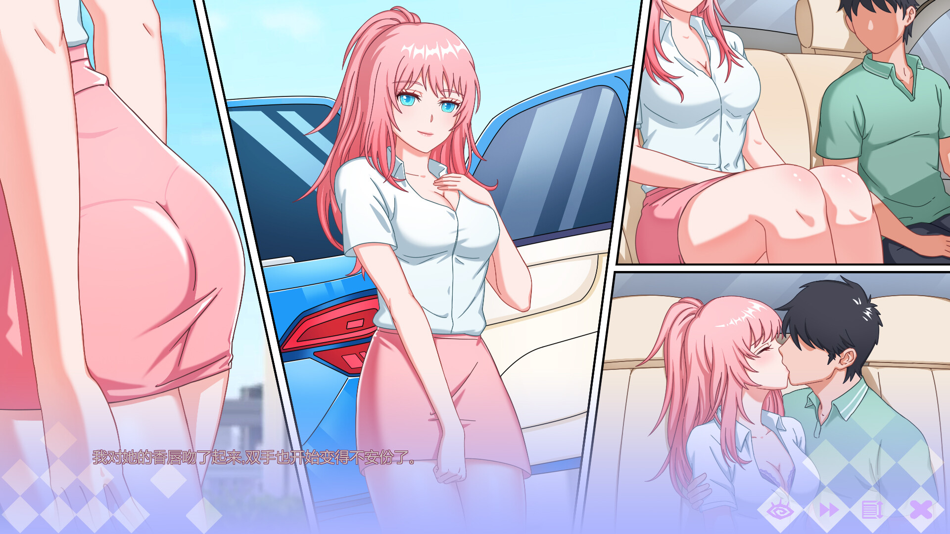 图片[14]-魔物娘小窝（Build.9348263）