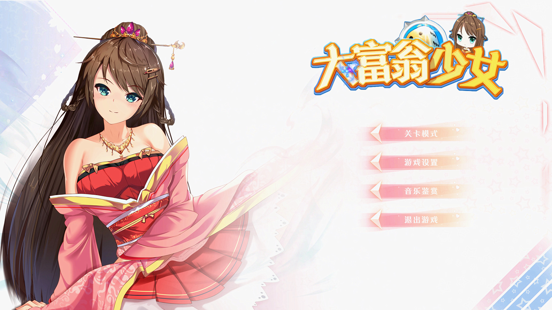 图片[8]-大富翁少女/Rich Girls（Build.8003178+全DLC+中文语音-原声音乐）