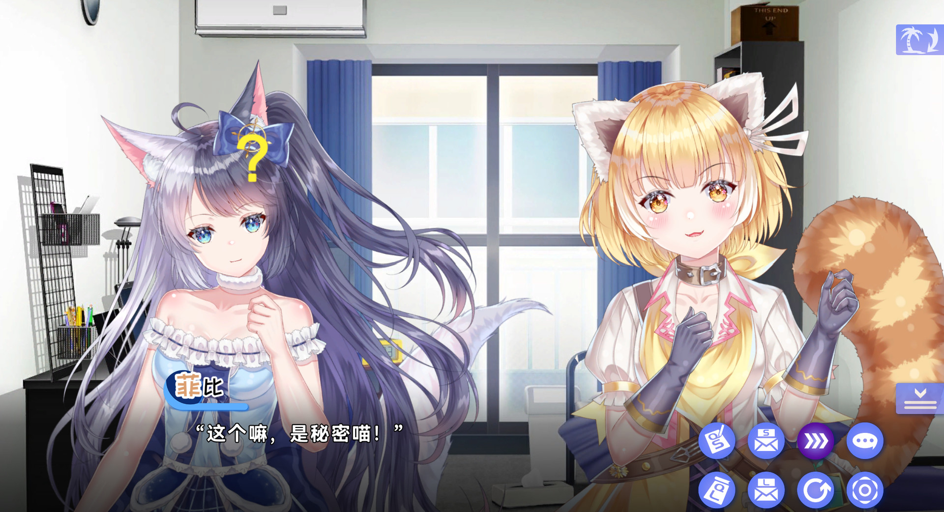 图片[34]-夏恋幻梦