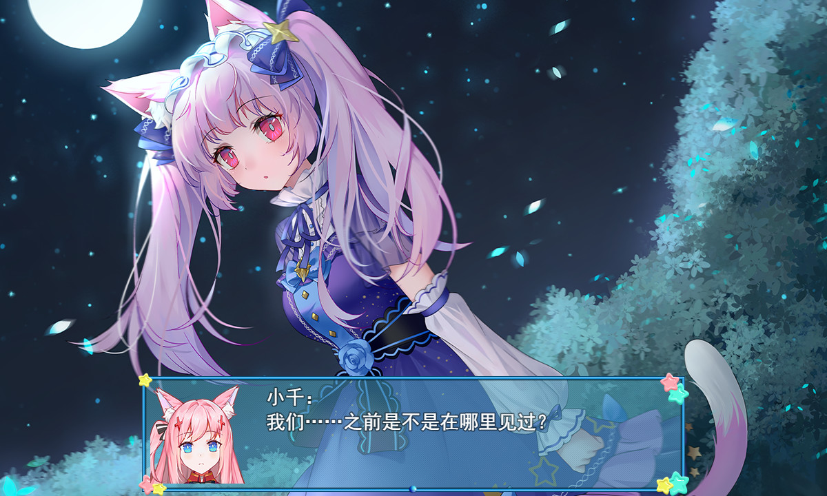 图片[16]-梦醒少女2:梦与现实的交错/WhiteLily 2
