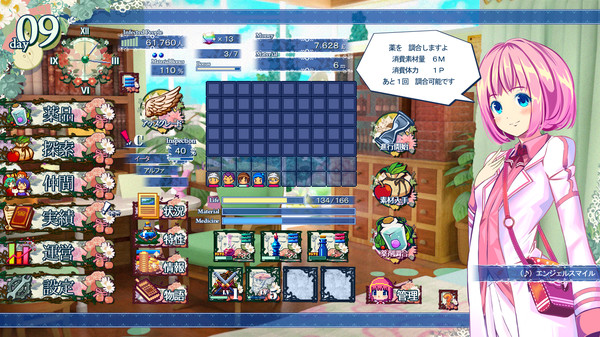 图片[4]-超微以太（Build.9350732）