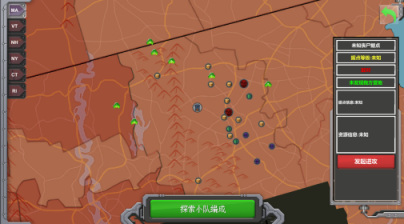 图片[10]-重生进化（V23.06.07）