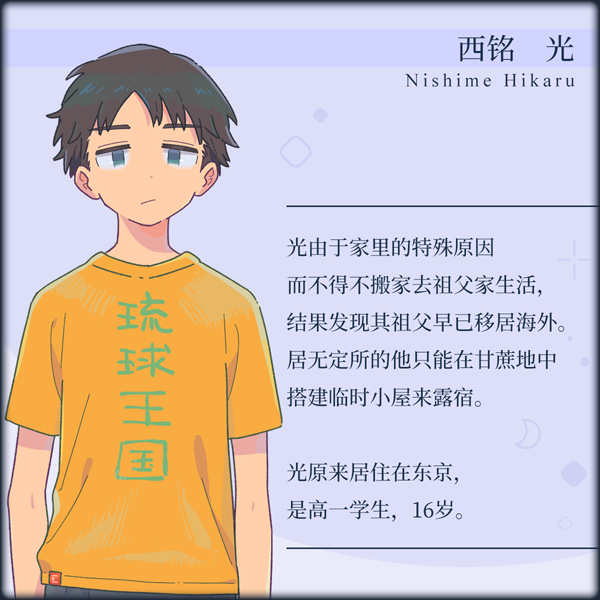 图片[22]-传述之魔女（Build.9614413-1.02+DLC）