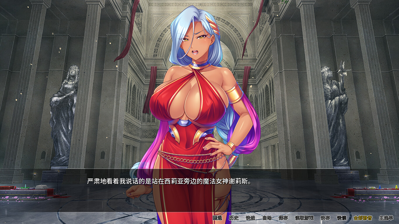 图片[4]-女神狩猎（Build.9679970+DLC）