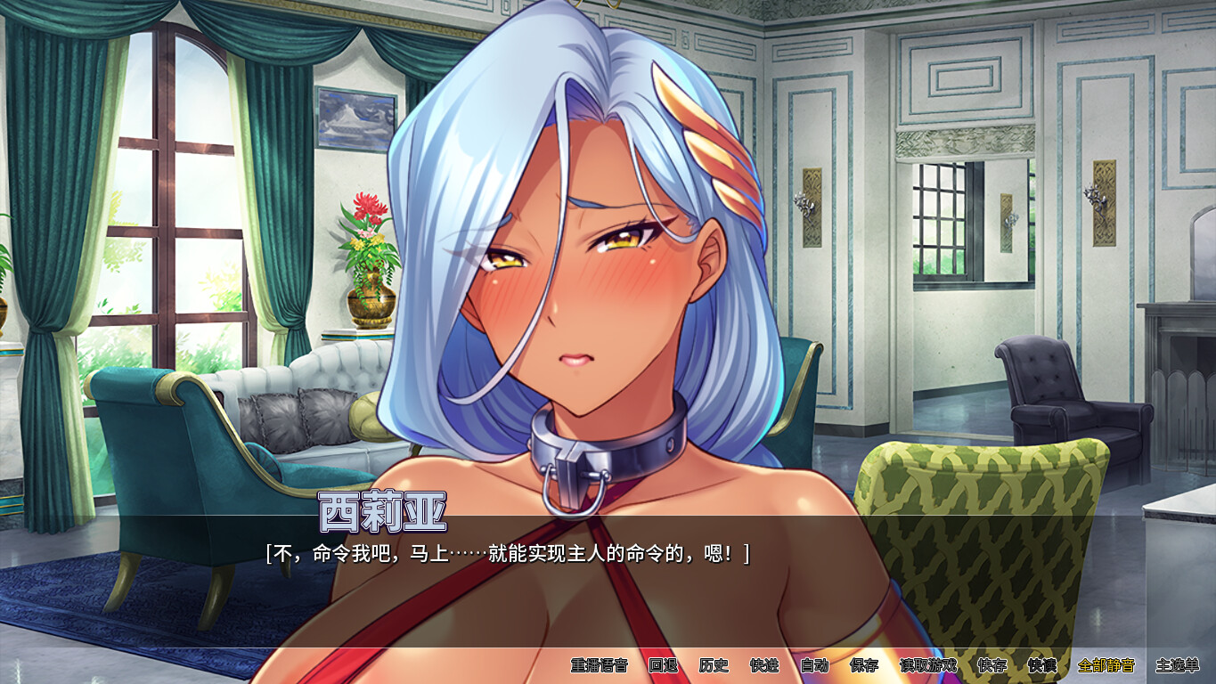 图片[8]-女神狩猎（Build.9679970+DLC）
