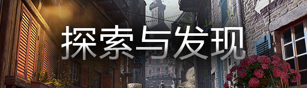 图片[4]-破碎的碎片/Broken Pieces