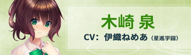 图片[10]-雨音スイッチ/Amane Switch（Build.7233534）