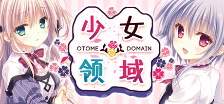 图片[2]-少女＊领域（Build.10190846-1.0.2）