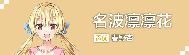 图片[14]-亚托莉:我挚爱的时光/ATRI -My Dear Moments-