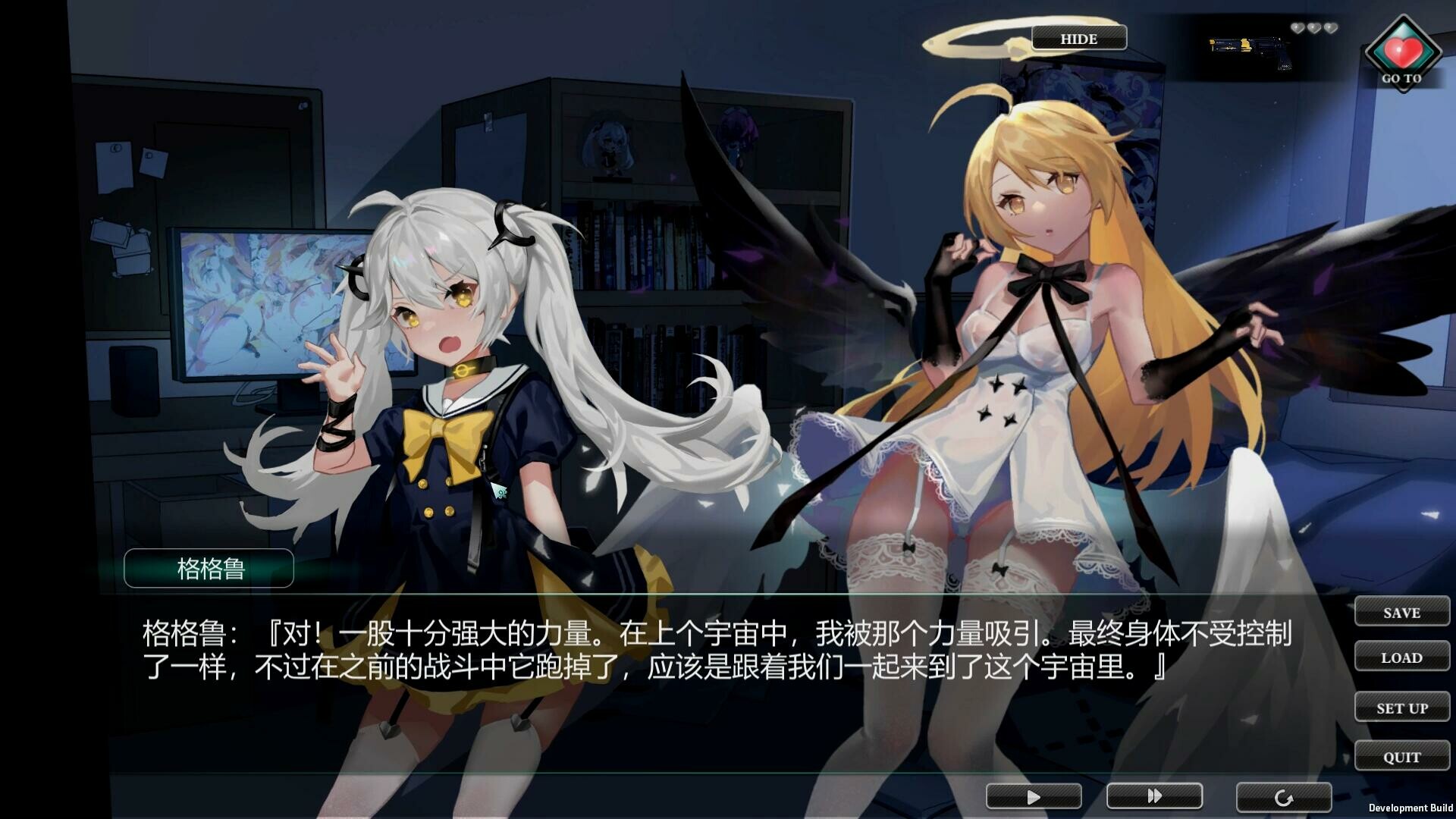 图片[12]-欲望乐园（Build.10297484-1.0.102+DLC）