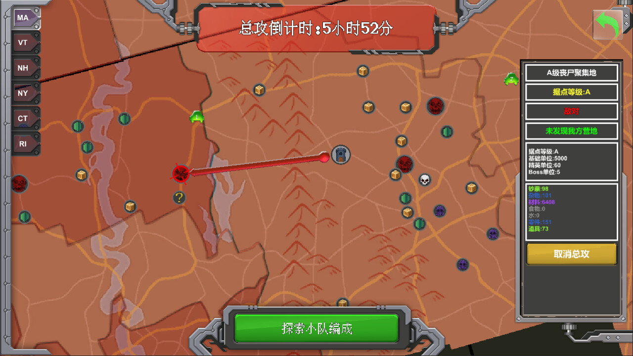 图片[28]-重生进化（V23.06.07）