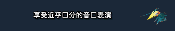 图片[6]-离奇世界/Figment（v1.5.0）