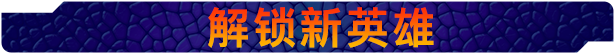 图片[12]-DreamWorks驯龙高手：九界龙族传说/DreamWorks Dragons: Legends of The Nine Realms