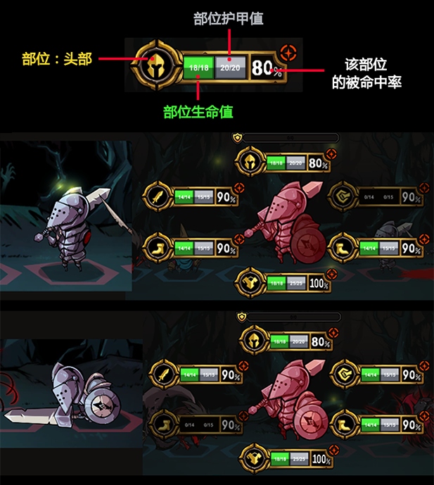 图片[22]-不是地下城（Build.7213550-全新版本+全DLC+高清壁纸）