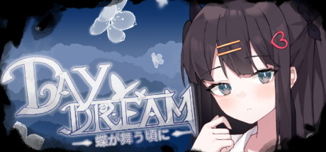 图片[2]-白日梦：蝴蝶飞舞～Daydream～蝶が舞う頃に-Build.8816447-2.04