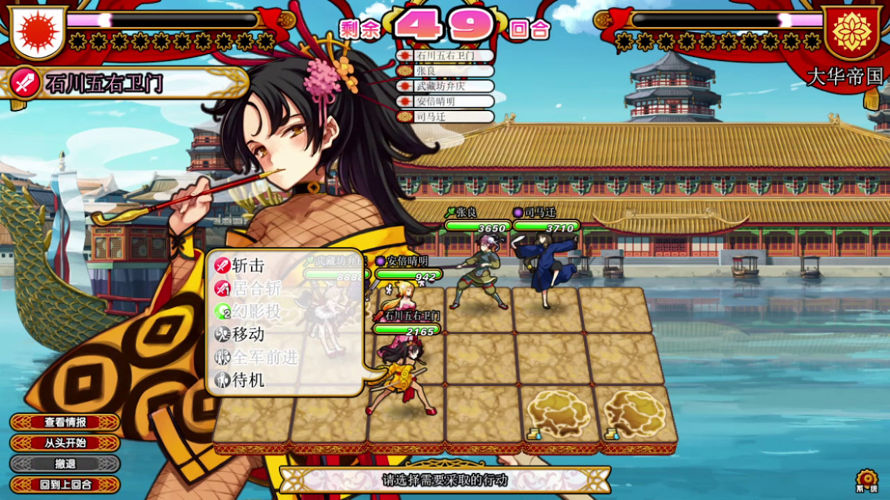 图片[10]-英雄战姬·Gold：新的征服（豪华加强版V1.03c-hotfix-集成完整修复+DLC）