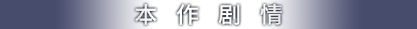 图片[10]-传述之魔女（Build.9614413-1.02+DLC）