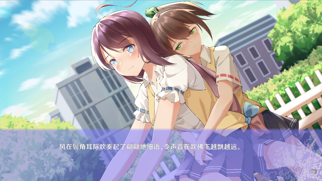 图片[4]-初夏倾语（Build.10243442+中文语音）