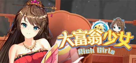 图片[2]-大富翁少女/Rich Girls（Build.8003178+全DLC+中文语音-原声音乐）