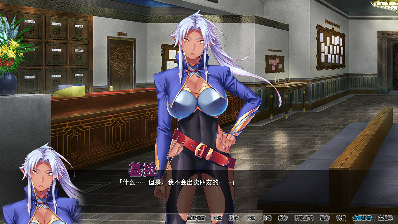 图片[4]-冒险家协会的生活（V1.3.5）