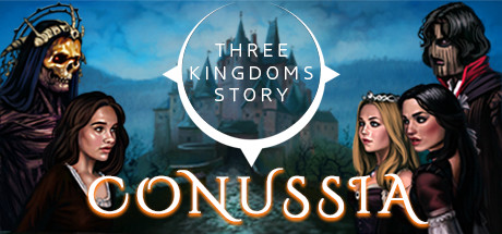 图片[2]-三个王国的故事：科努西亚/Three kingdoms story: Conussia（Build.10485610-06.02.2023-剧情DLC重大更新+DLC完整的返工）