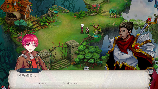 图片[10]-双面战姬：起源（V1.0.19-680）