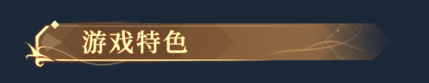 图片[24]-克瑞因的纷争（Build.9614254-1.0.2）