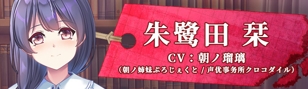 图片[2]-シオリノコトハ：暗影