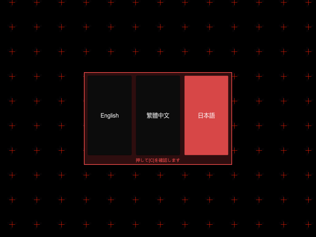 图片[18]-原始行星：終戰天使（豪华版V1.30-黑暗瑪娜計畫）
