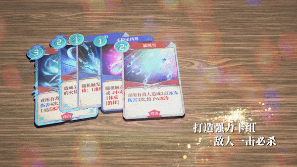 图片[12]-克瑞因的纷争（Build.9614254-1.0.2）