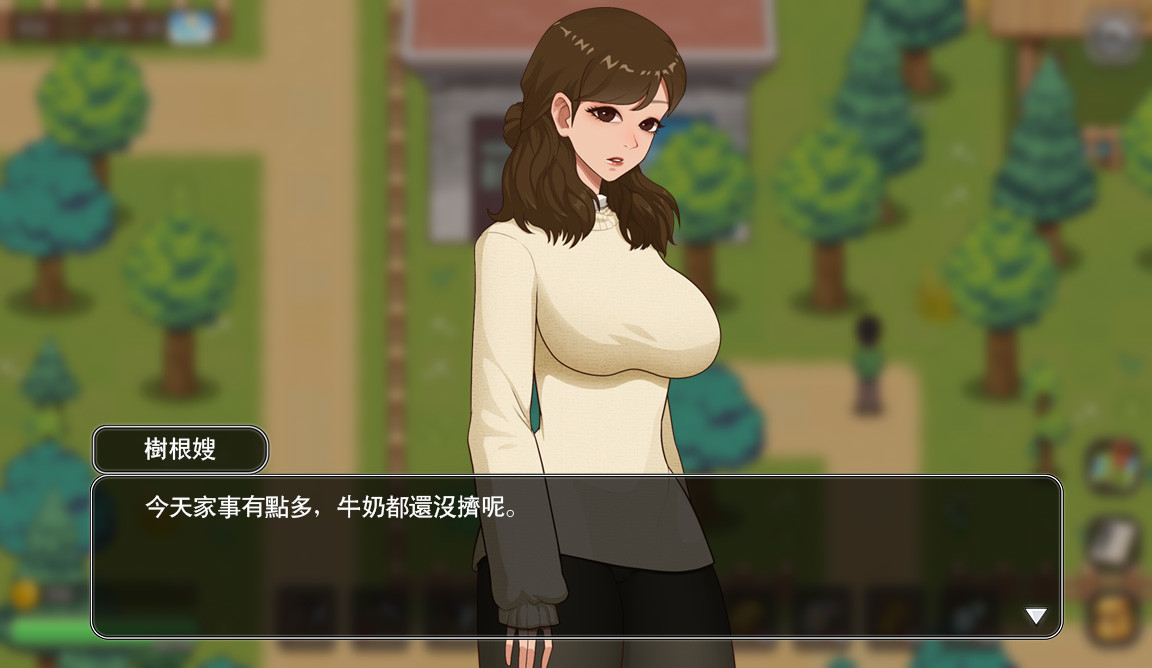 图片[8]-乡村狂想曲（V1.7.2-心醉花海-幸福时光+全新內容+全DLC）