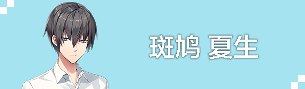图片[4]-亚托莉:我挚爱的时光/ATRI -My Dear Moments-