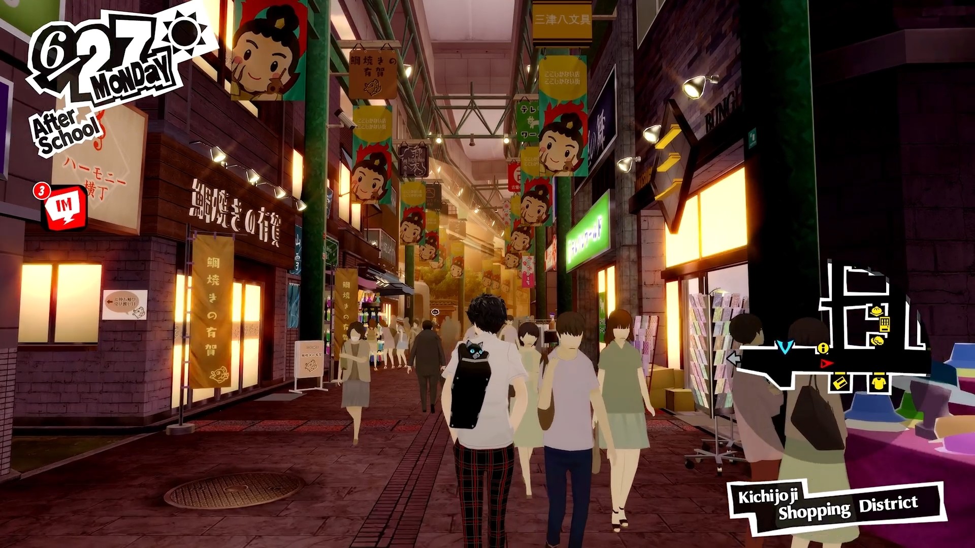 图片[20]-女神异闻录5皇家版+DLC（yuzu模拟器）