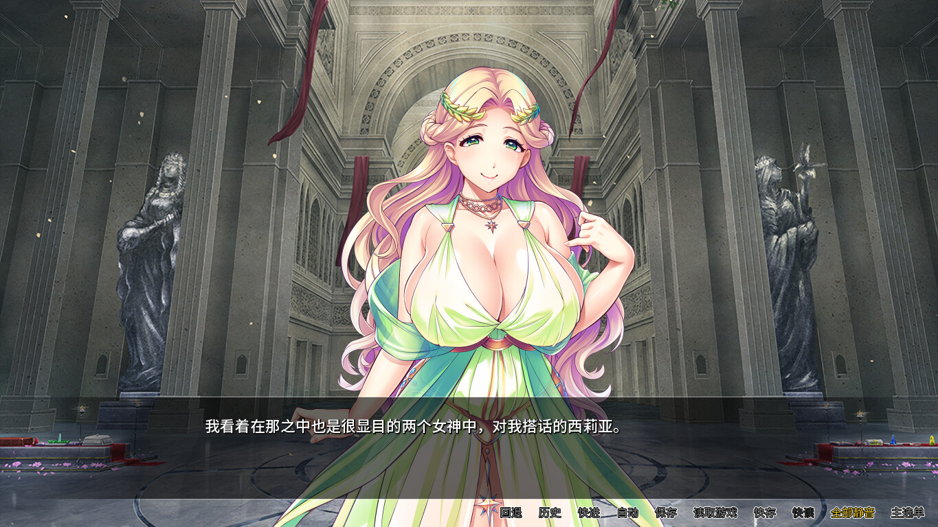 图片[6]-女神狩猎（Build.9679970+DLC）
