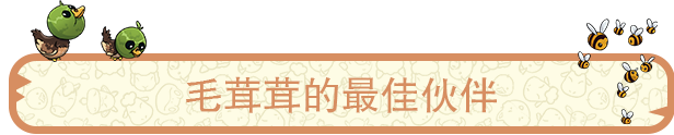 图片[10]-梦幻谷/Everdream Valley（v3.628.1623）