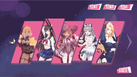 图片[4]-符文女孩仲夏回忆/Rune Girl – Summer Memories