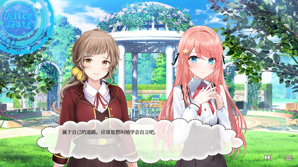 图片[6]-天作之合的我们1/Watamari – A Match Made in Heaven Part1